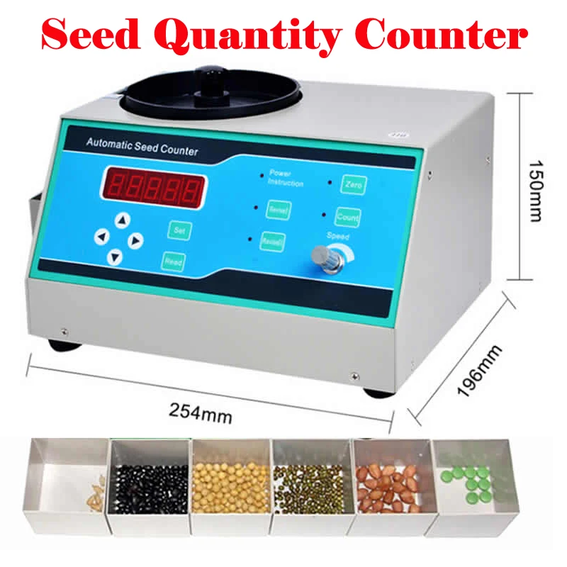 

LCD Screen Automatic Seed Quantity Counter Both Round And Long Seeds Are Suitable Size 0.7mm to 12mm Counting Machine for Seeds