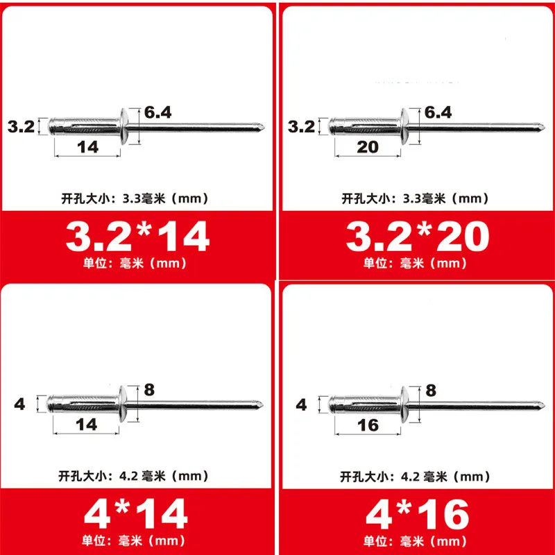 Remaches De Aluminio De 1/4 X 5/8 Pulgadas, 55 Remaches Ciegos De Aluminio, Kit De Surtido De Remaches De Pop, Remaches De Tracción De Núcleo, Remaches Para Metal, Barco Marino, Automoción