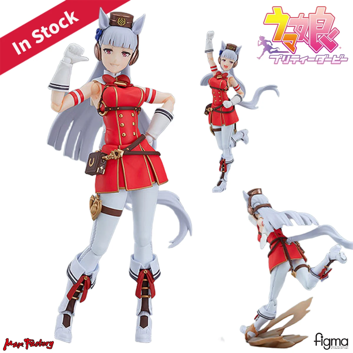 WonHobbyG 2023 Spring Figure Update! Ma Factory Umamusume: Pretty Derby figma Umamusume: Pretty Derby Nice Nature Web Gallery:  #umamusume #figma #goodsmile
