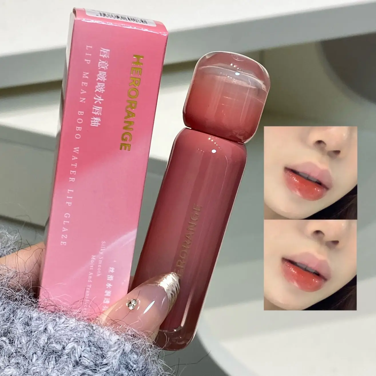 Smoked Grape Moisturizing Liquid Lip Gloss