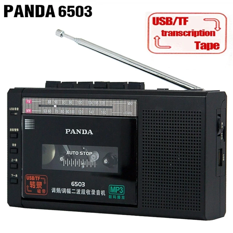 

Panda 6503 многофункциональное радио USB/TF рекордер, записывающее устройство, ленточный микрофон, транскрипция к USB/TF-карте, музыкальный плеер FM/MW Радио