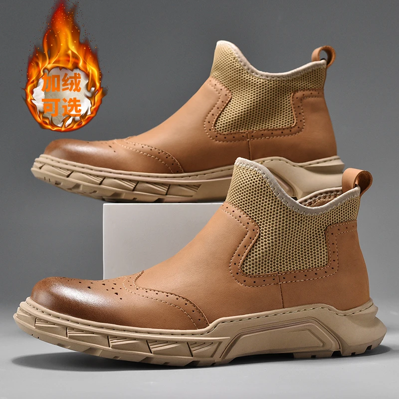 Genuine Leather Chelsea Boots High Top Work Shoes for Men Hiking