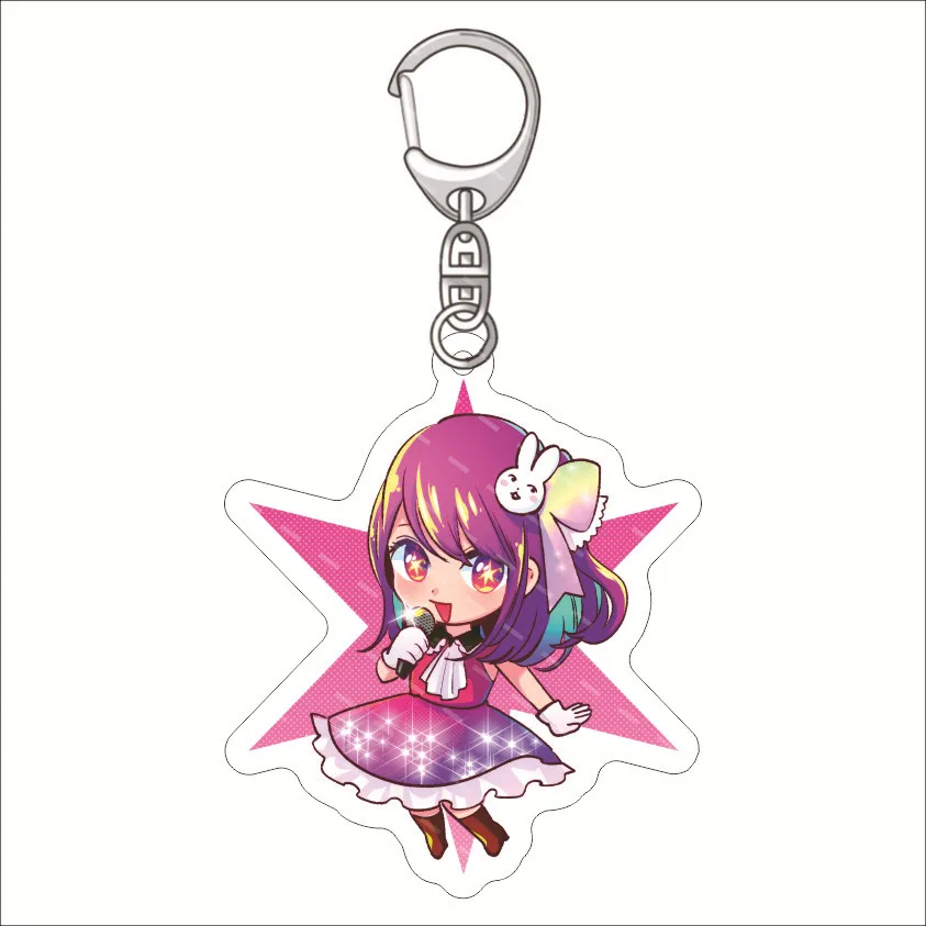 Oshi No Ko Keychain Featuring Iconic Anime Characters