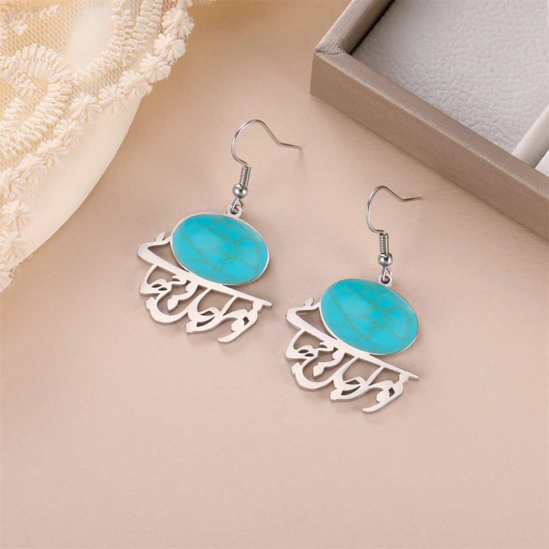 Eueavan Saphir Persische Kalligraphie Ohrringe Edelstahl Vintage Islam Allah Rune Tropfen Ohrringe Frauen Iranische Schmuck Geschenke – Detail 10