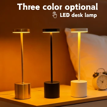 USB LED Ambient Lamp 1