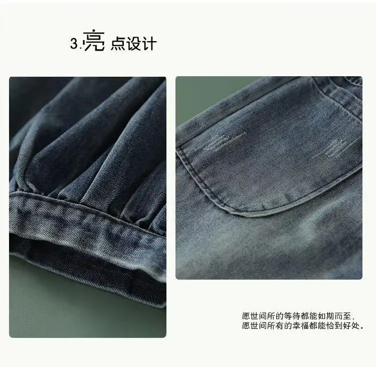 Jeans Women 2022 New Streetwear Jeans Strass Harem Pants Denim Female Korean Fashion Loose Stitching Pocket High Waist Trouser ariat jeans