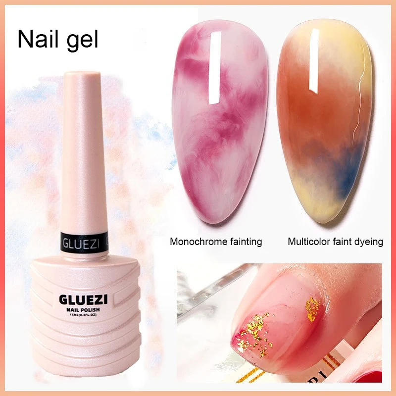 

Насыщенный цвет лак для ногтей Безопасный и экологически чистый градиентный клей для ногтей Быстросохнущий удобный и практичный