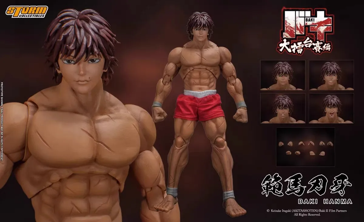 Sd4dfd339f69c4f01b4c325d4e3d68955p - Baki Merch
