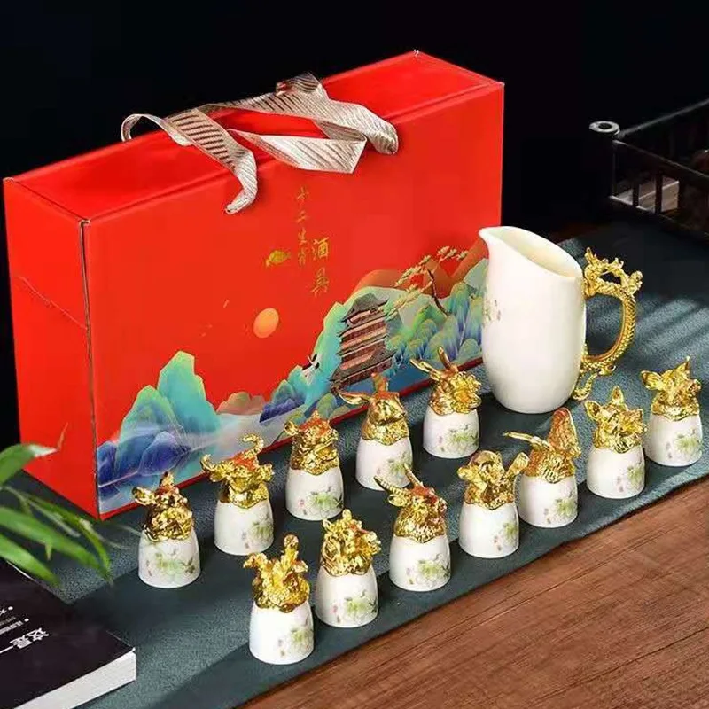 Retro Zodiac Yuanmingyuan ceramic white wine cup divider set domestic wine cup Chinese set 12 one