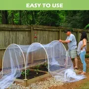 ultra fine mesh garden netting pest   mosquito protection for patio vegetables fruits flowers white pe material details 1