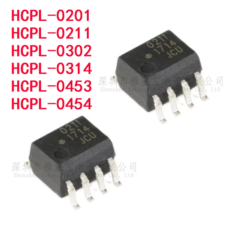 10pcs HCPL-0211-500E HCPL-0201 HCPL-0302 HCPL-0314 HCPL-0453 -500E HCSOIC-8 높은 CMR 와이드 VCC 로직 게이트 옵토커플러 칩