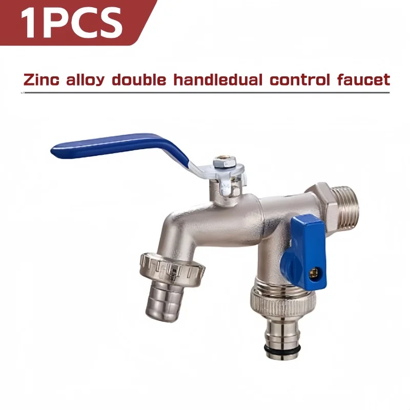 Horticultural Irrigation Dual Handle Dual Control Faucet Zinc Alloy Water Nozzle One Inlet and Two Outlets Double Nipple Faucet irrigation faucet garden irrigation nozzle