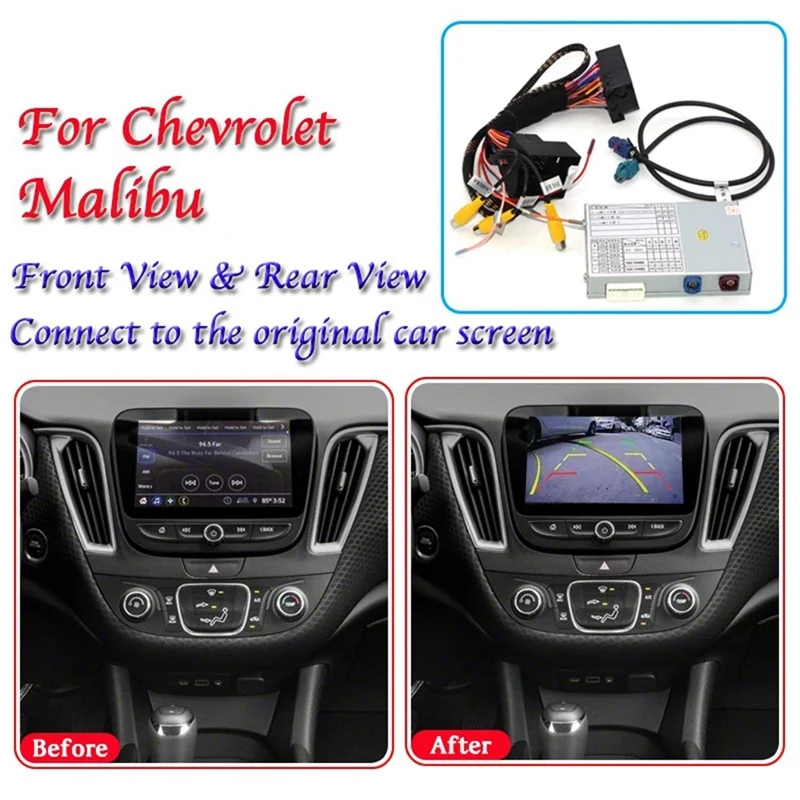 

8 Inch Car Rear View Camera Decoding Car Upgrading Module Decoding For Chevrolet Malibu 2016-2021
