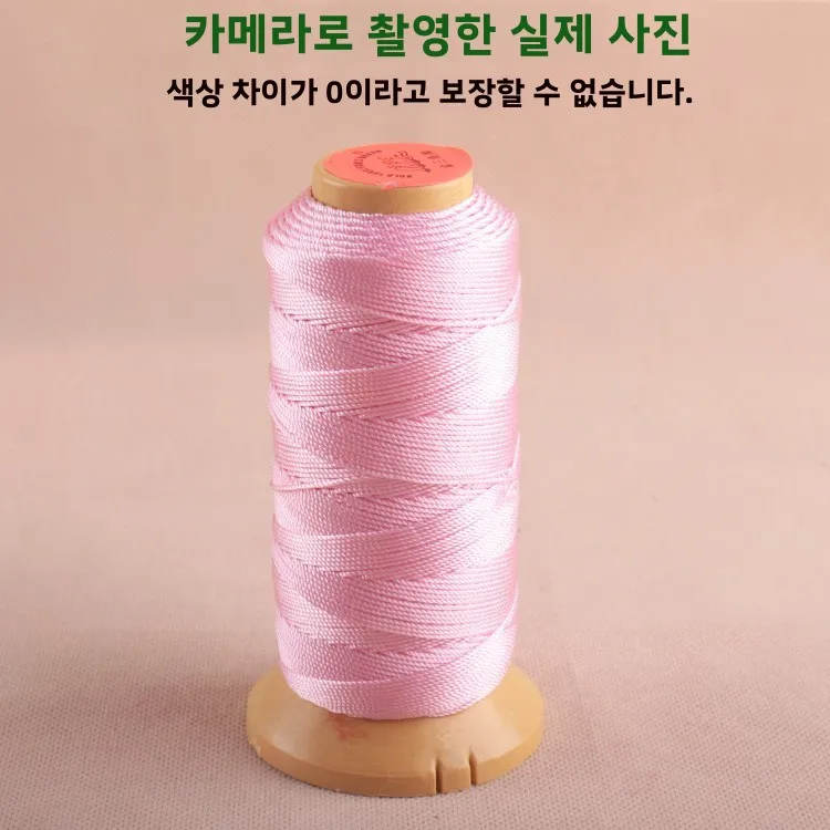 Colors Pink color number 1114 3 shares