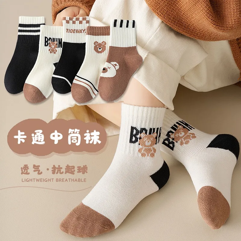 New 5 Pairs Kids Boys Socks Tennis Series Children Sport School Students Socks Spring Autumn Soft Cotton Toddler Mid Tube Sock 6