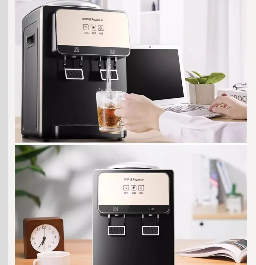 ตู้กดน้ำดื่มตั้งโต๊ะรอยัลสตาร์ 220V อัตโนมัติอัจฉริยะ ขนาดเล็ก สำหรับบ้าน สำนักงาน หอพัก BCC 1
