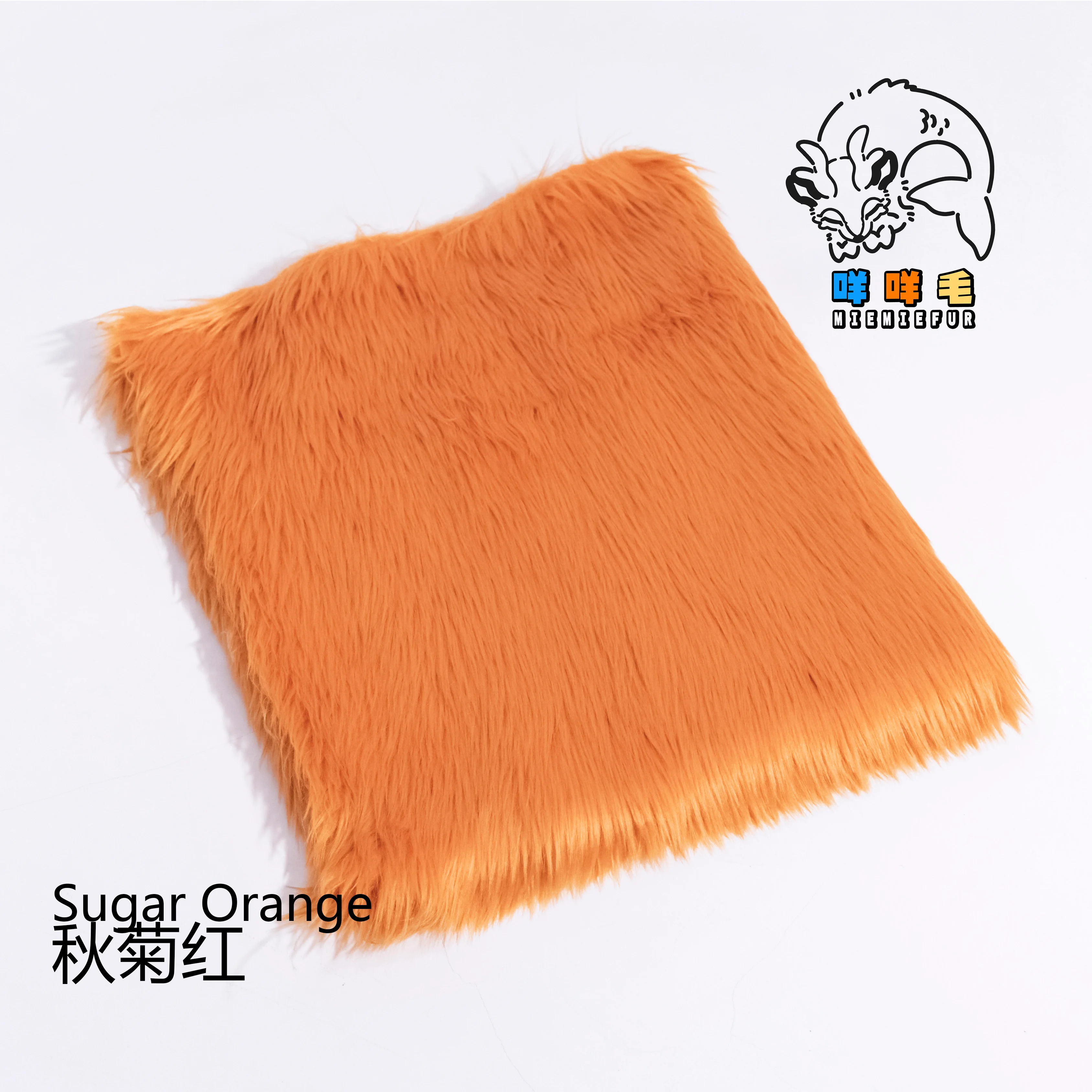 5cm and 3.5cm Pile Faux Fur Fabric for Fursuit Toy Diy Handmade Home Decoration Cosplay Fabric Miemiefur Orange and Yellow