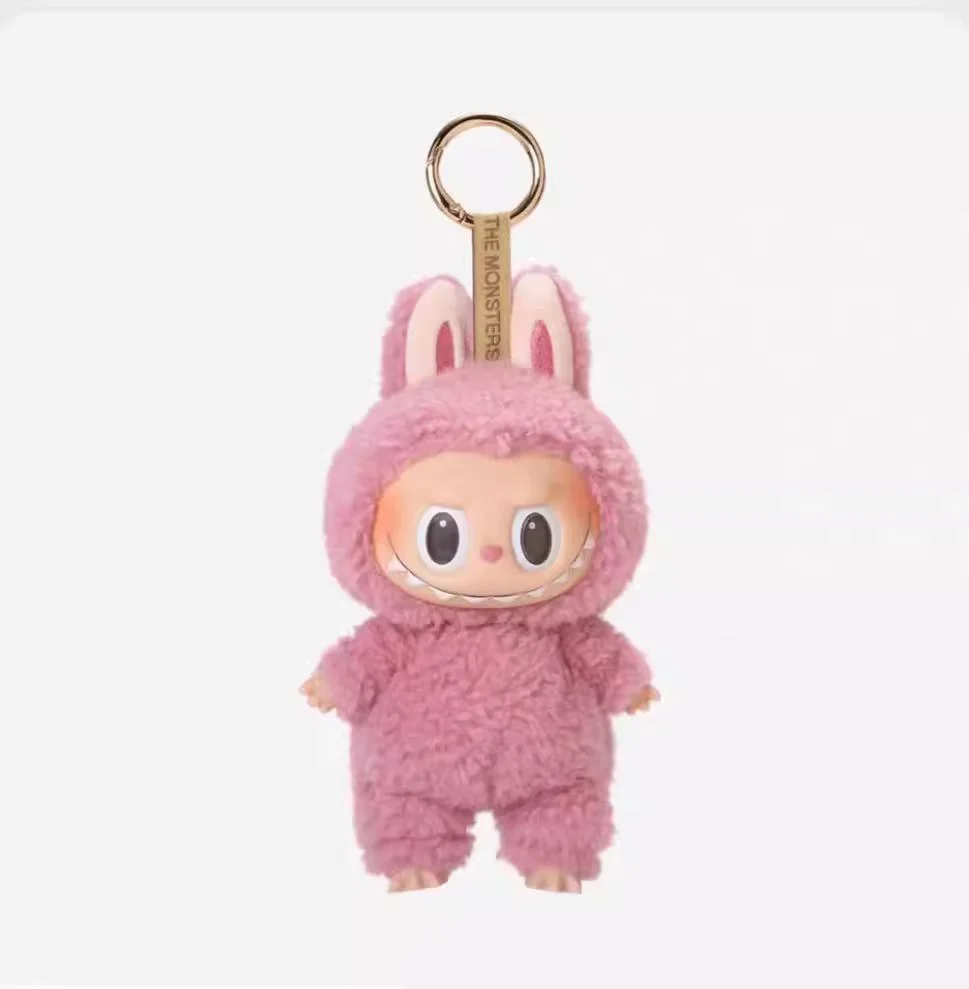thumbnail image 1 of Labubu Generation The Monsters Box Toys Cardiac Macarone Kawai Guess Bag Figure Model Bag Keychain Gifts 1:1 Birthday Present, 1 of 5