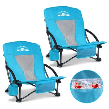 2-Pack Portable Beach Sling Chairs 1