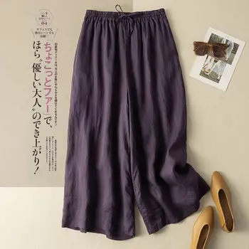 Pantaloni da donna larghi a vita alta elastici casual in lino di cotone viola Pantaloni alla caviglia a gamba larga moda coreana per le donne 2024 1
