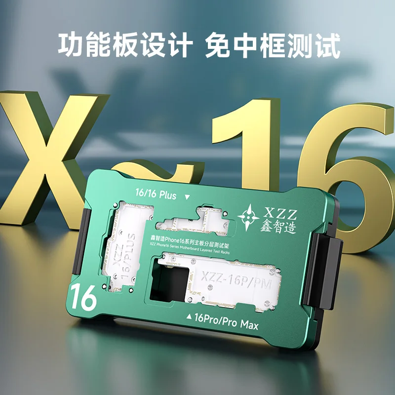 Xinzhizao XZZ Motherboard Tester Fixture for iPhone X-16 17 Pro