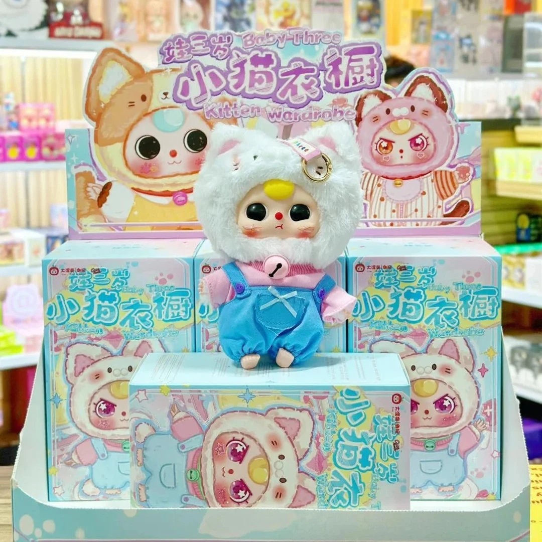 Genuine New Baby Three Release Kitten Wardrobe Plush Vinyl Blind Box Collectible - 6pcs/Set Trendy Birthday Gift Doll