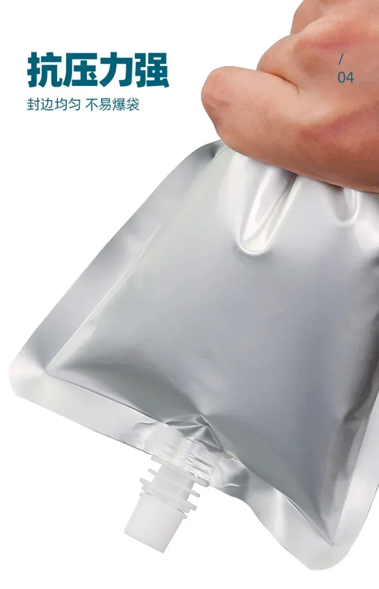 50pcs Self Stand Aluminum Foil Suction Nozzle Bag Coffee Packaging -20-100 &deg; C Liquid Dispensing Bags 1800ml Suction Nozzle Sack