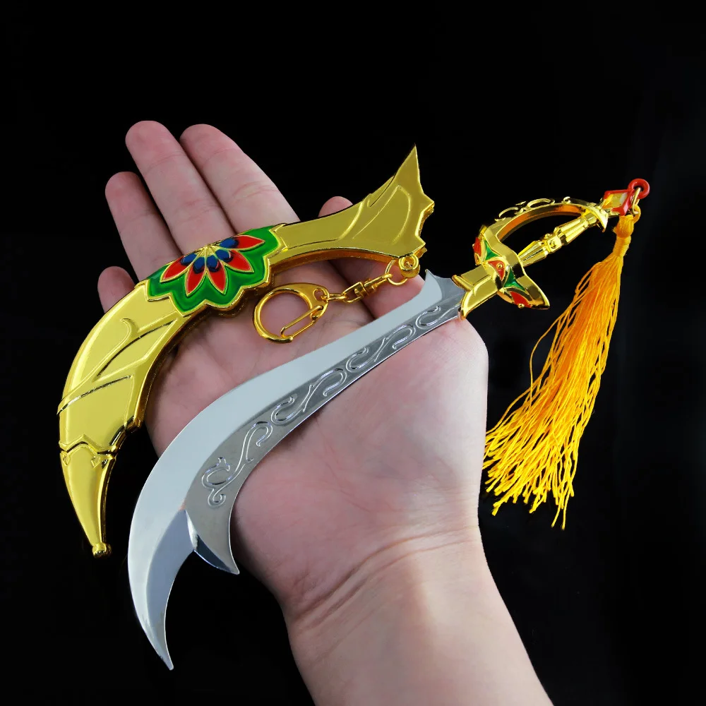

19cm Scimitar of The Seven Keychain Anime Game Peripherals The Hyrule Fantasy Weapon Sword Model Katana Samurai Toy Gift for Boy