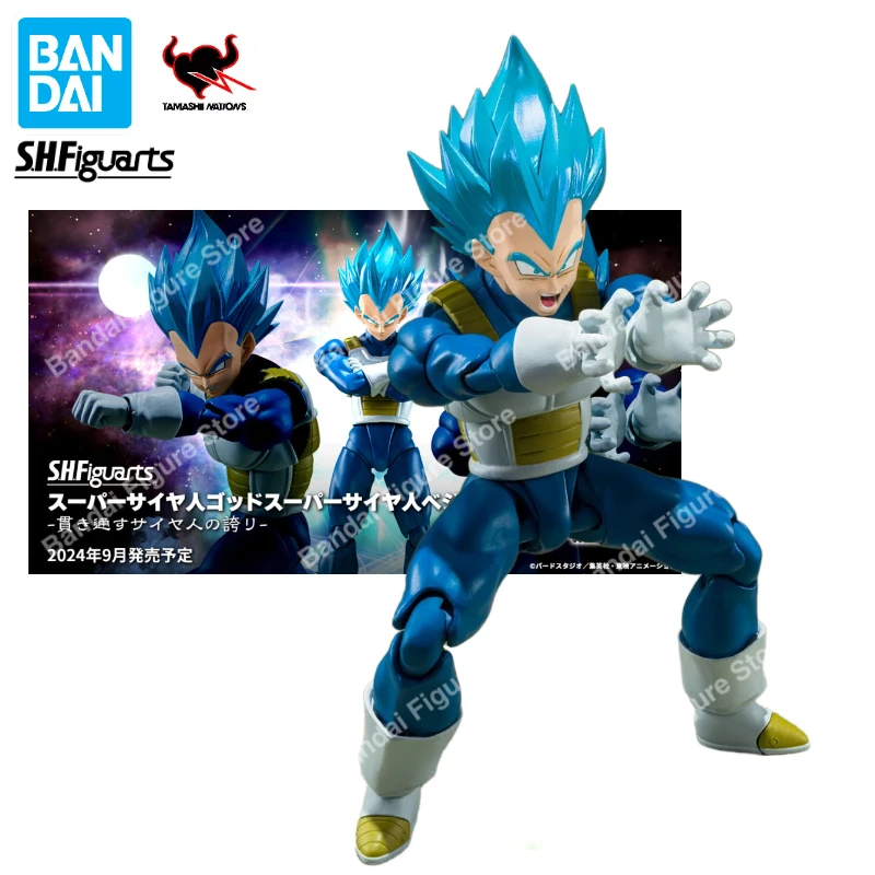 

100% Оригинальная фигурка Bandai Dragon Ball S.H. Фигуртс SHF супер сайян Бог Вегета неосыпающаяся Саян гордость аниме экшн-фигурка Игрушечная модель