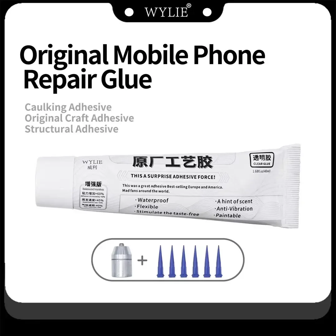 WYLIE Mobile Phone Repair Black/Clear Liquid Glue LCD Screen Frame Back Cover Repair Fast Curing Waterproof Adhesive sets
