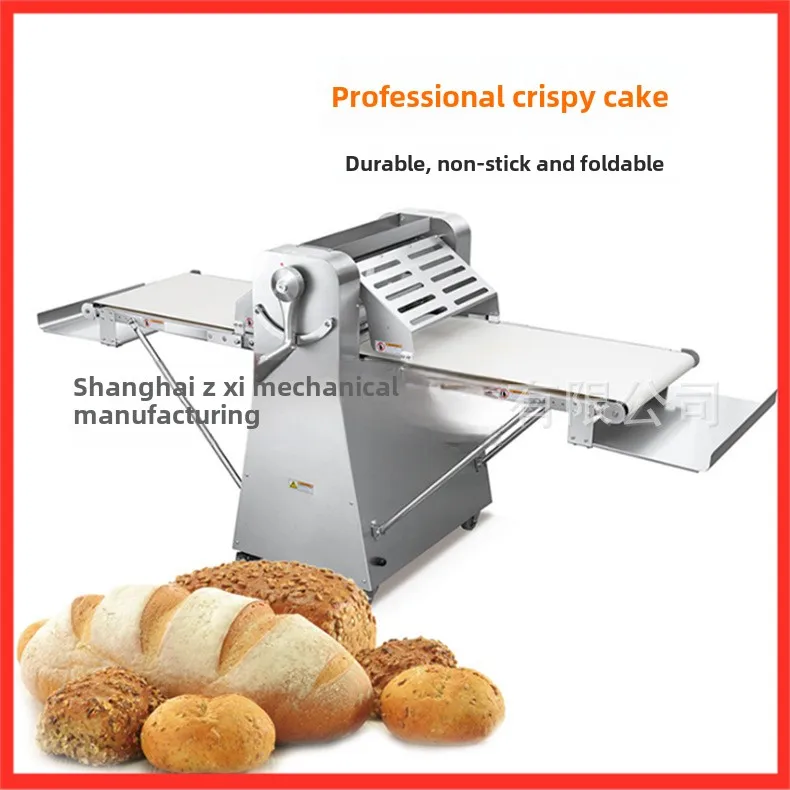 Shortening Machine 420/520/630 Type Commercial Desktop/vertical Shortening Machine Lasagna Pastry Machine Manufacturers 2