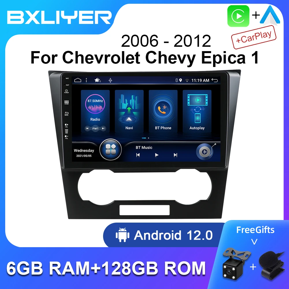 

Автомагнитола 8 + 256 ГБ Android 12 для Chevrolet Chevy Epica 1 2006-2012, мультимедийный видеоплеер, навигация, стерео, GPS-навигатор Carplay