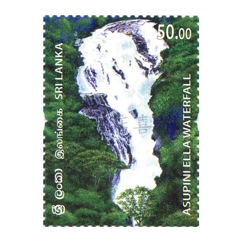 Sri Lanka Post-Stempel, Porto, Jahr 2024, Wasserfälle, komplettes Set 10, komplett neu, postfrisch, Sammler-Postmarken, Material für Scrapbooking – Detail 10