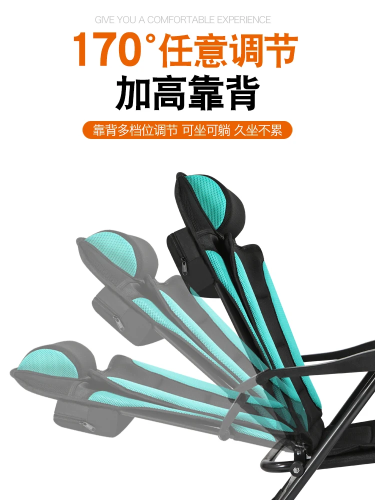 Fishing Chair New Reclining Folding Portable European Style Fishing Chair All Terrain Multifunctional Stool Outdoor