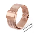 RoseGold