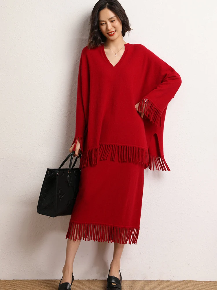 Cashmere skirt measurement