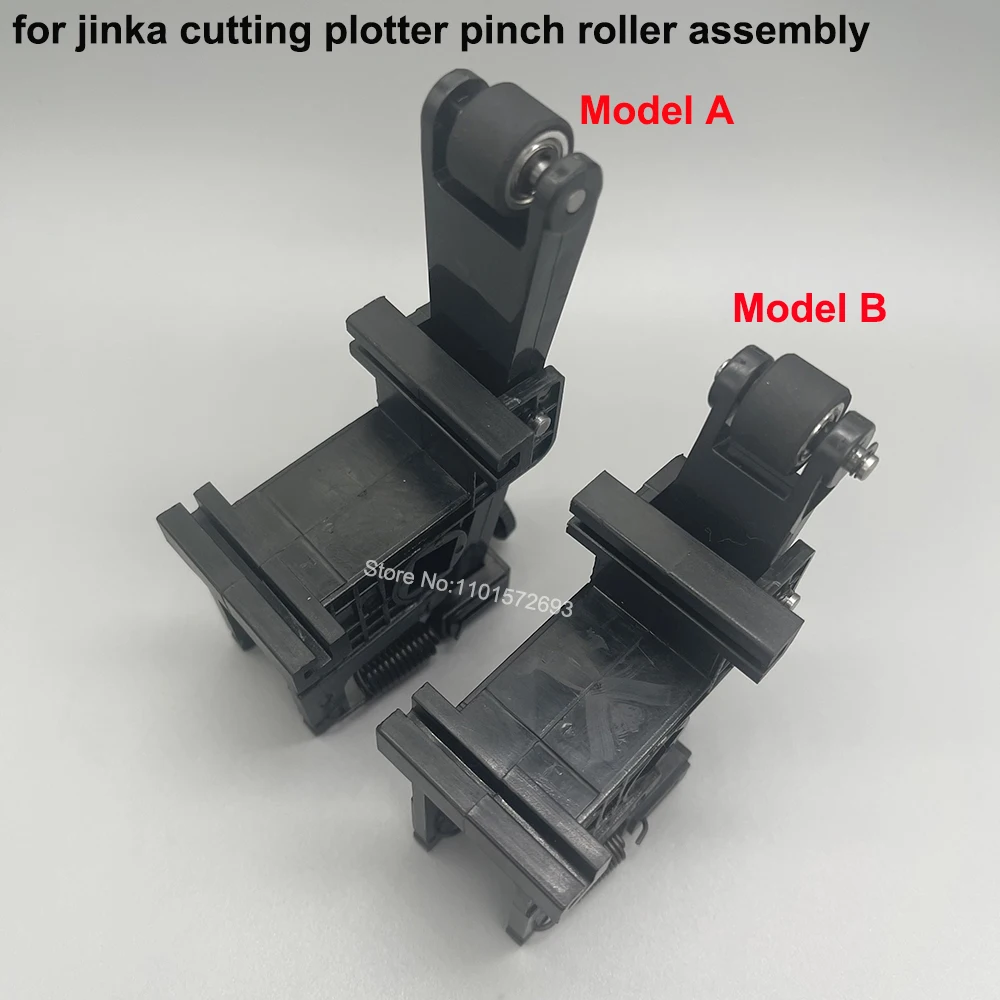 4PCS Cutting Plotter Pinch Roller Assembly for Jinka Printer Machine Parts Cutter Paper Pressure Rollers Assy Rubber Wheel Unit