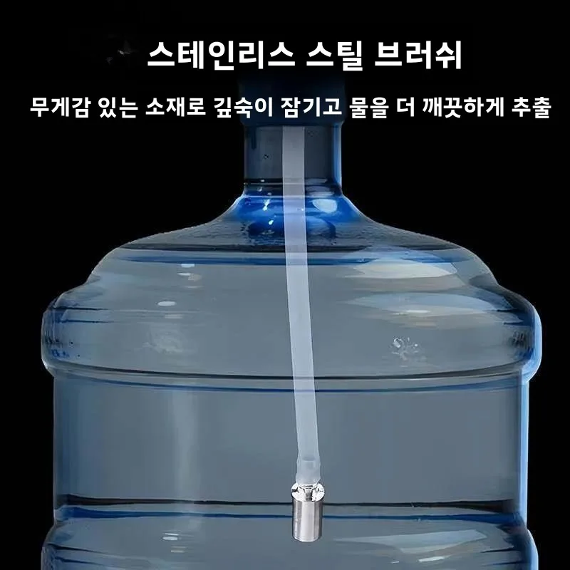 식품 등급 실리콘 물 입구 튜브 자동 차 세트 액세서리 버킷 물 배수관 가정용 다도 용품