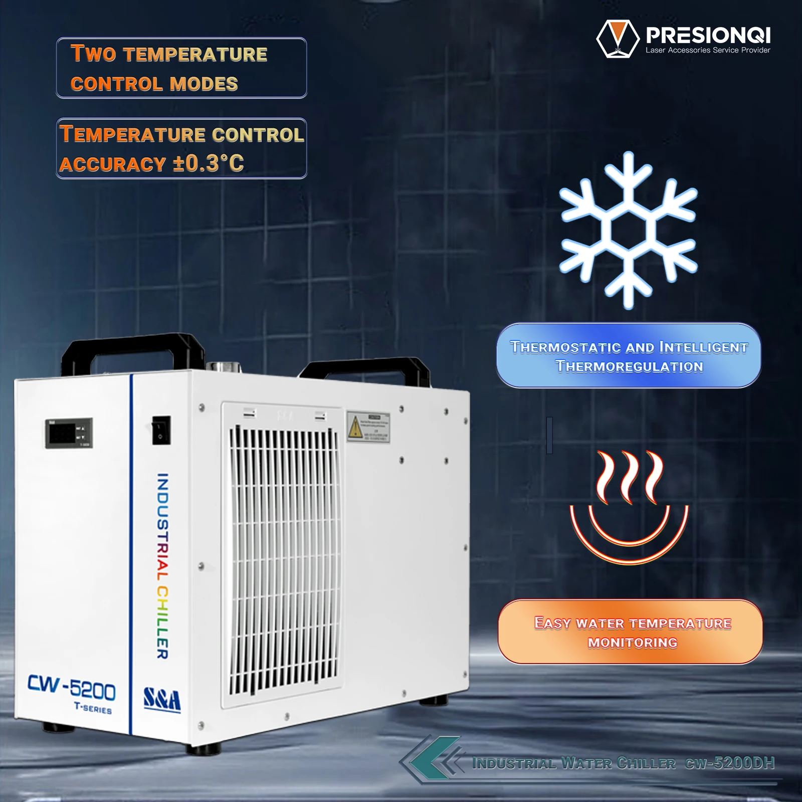 Industrial Water Chiller CW-5200DH 110V Refrigeration Capacity for CO2  Laser Engraving Cutting Machine Water Cooling