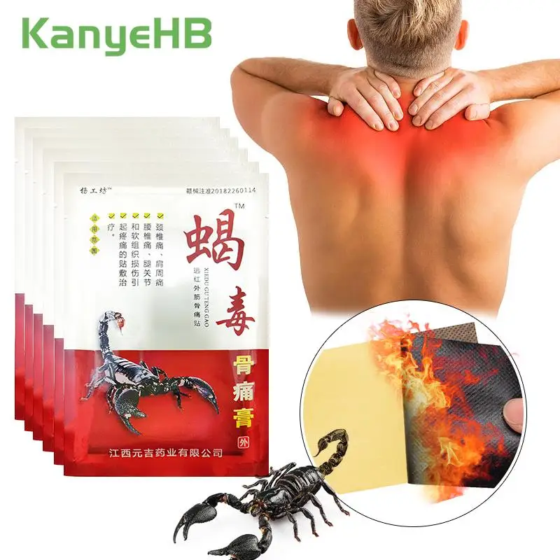 

48PC=6bag Self Heating Scorpion Venom Pain Relief Medicated Patch Rheumatoid Arthritis Periarthritis Lumbar Care Plaster A163