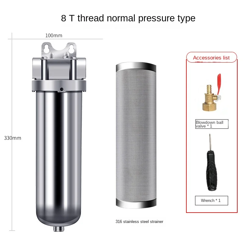 8T Stainless steel-1