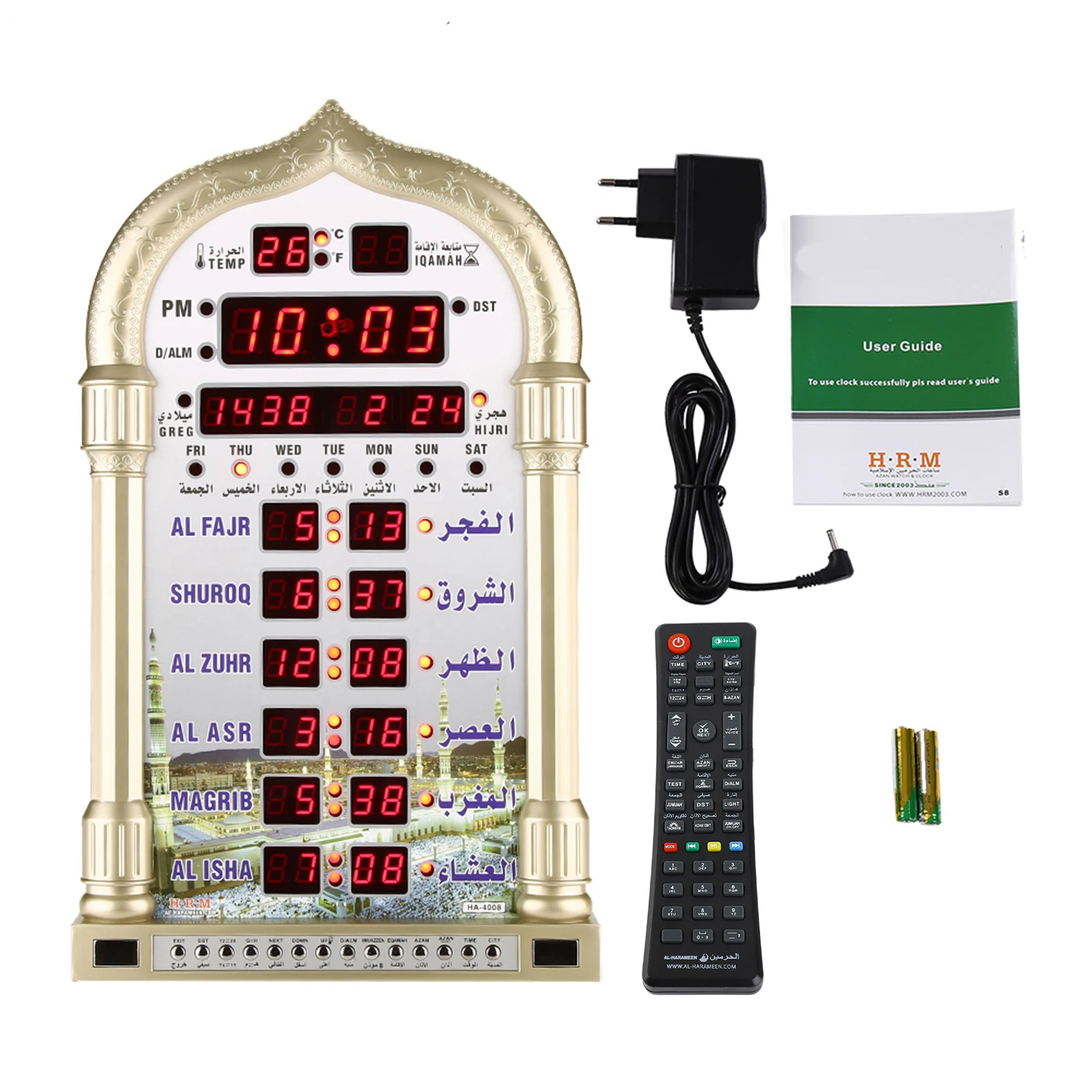 Clock Digital Clock Digital Islamic Clock Islamic Clock Wall Calendar Mosque Digital Islamic Clock Muslim Gift Alarm Azan Prayer 6