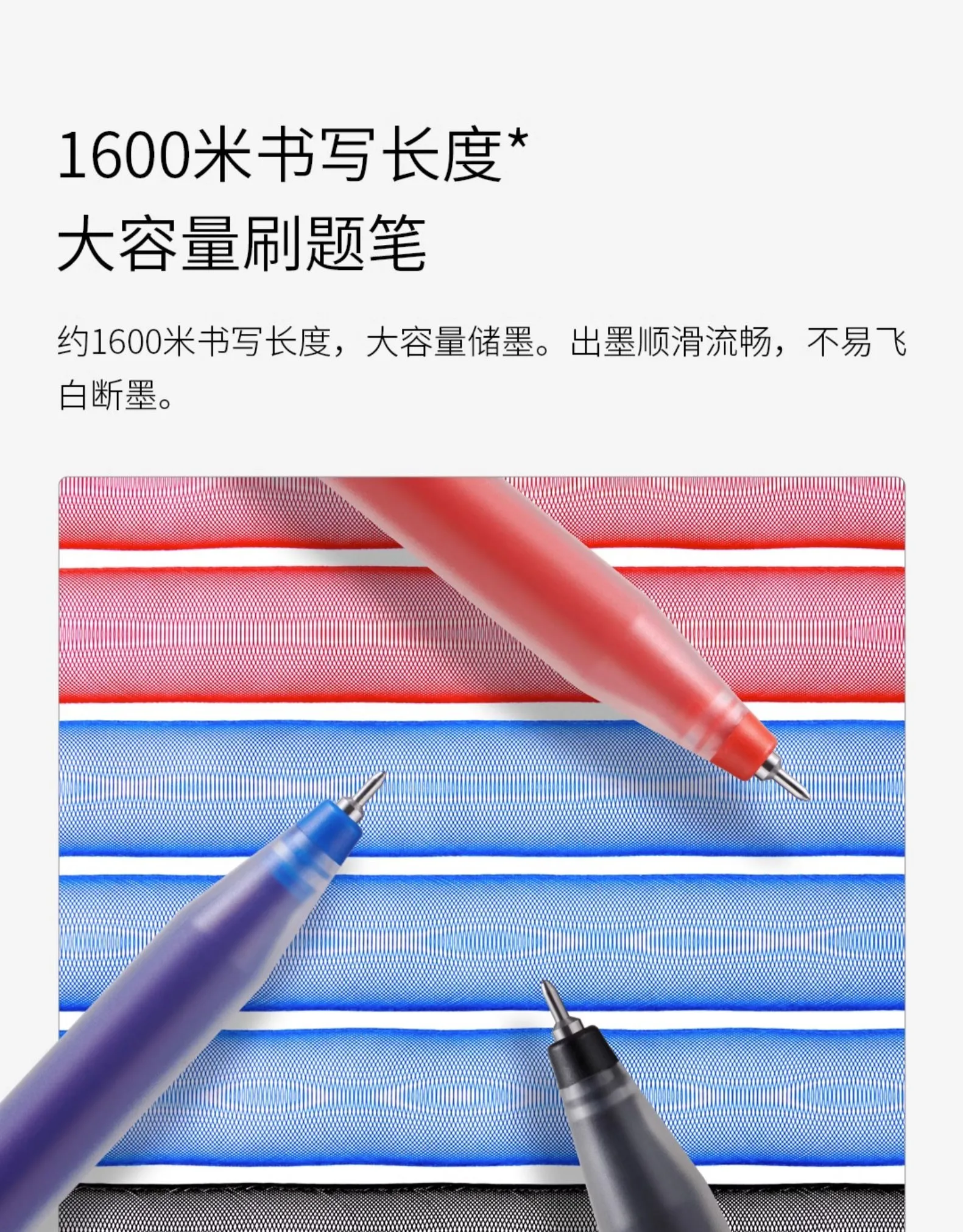 Kaco 0,5mm Gel stift zurück zum Schul briefpapier Caneta канцелярия 1600m Schreiben Studenten büro gefrostet transparenten Stift Körper langlebig – Detail 4