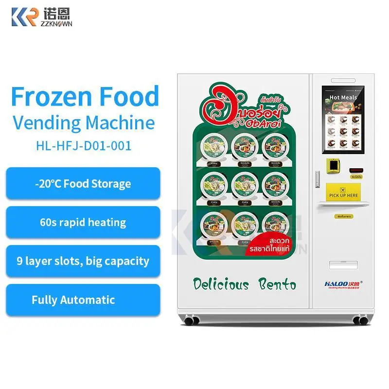 https://ae01.alicdn.com/kf/Sd4e4a9795c194e70a78ccdb9437f6ad6y/20C-Frozen-Chicken-Pork-Beef-Seafood-Vending-Machine-Fully-Automatic-Frozen-Food-Vending-Machine.jpg