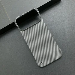 Luxury Frameless Heat Dissipation Phone Case with Carbon Fiber Stripe Texture and Lanyard Hole - iPhone 12 Pro Max (Silvery)