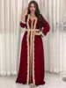 Robe de fête musulmane en deux pièces pour femmes, Abaya Eid, Jalabiya, Robe longue, Caftan, Vestidos, Dubaï, Ramadan, style Maroc et Arabie Saoudite