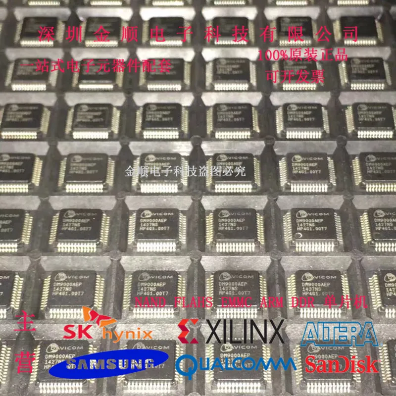 

Бесплатная доставка DM9000AEP QFP48 10 шт.