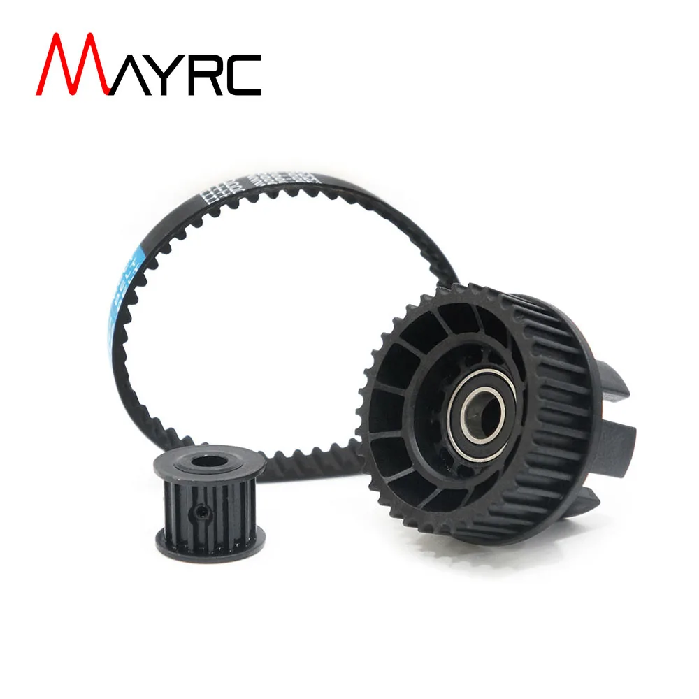 MAYRC 전기 스케이트보드 타이밍 벨트 도르래 세트, 트럭 Esk8 용 벨트 ..