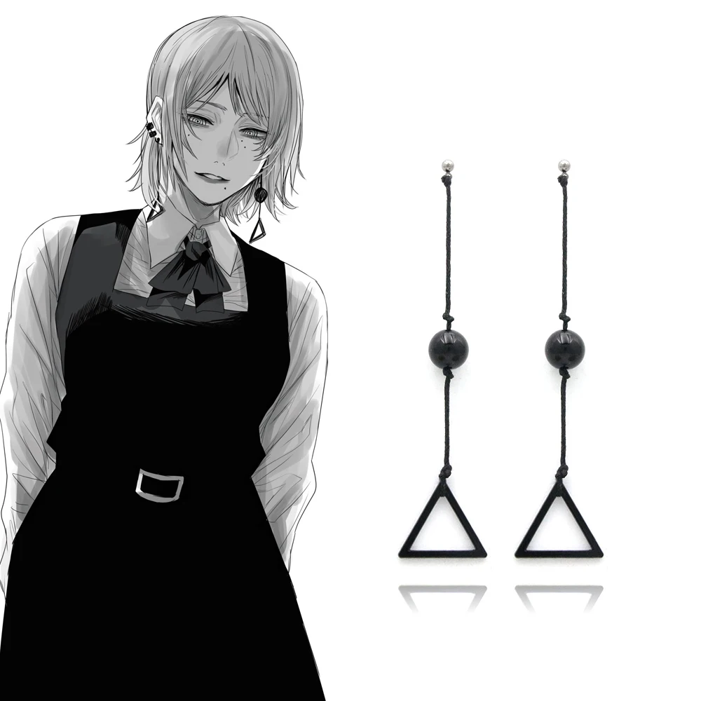 

Anime Chainsaw Man Fami Cosplay Earrings Hunger Devil Fami Famine Black Triangular Drop Earrings for Women Jewelry