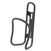 BA-Bicycle Kettle Rack Black Titanium Alloy Hollow Water Bottle Cage Holder Cycling Accessories Bike Riding